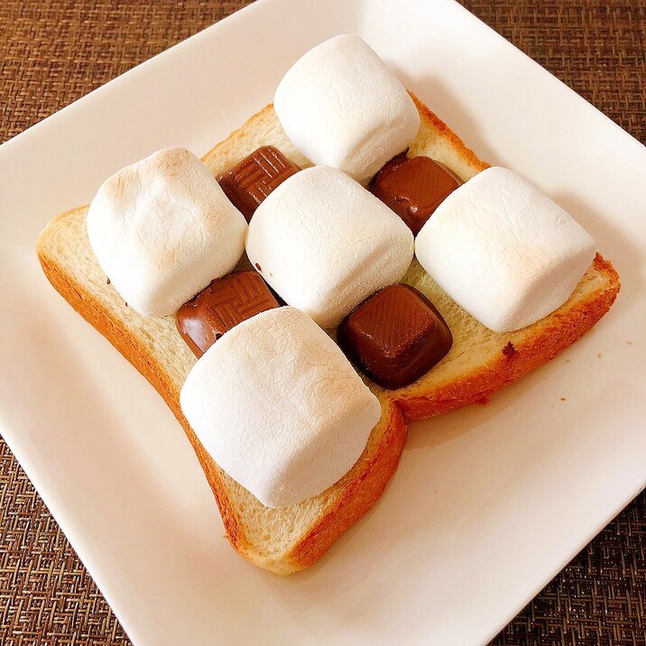 乗せて焼くだけ！チョコマシュマロトースト